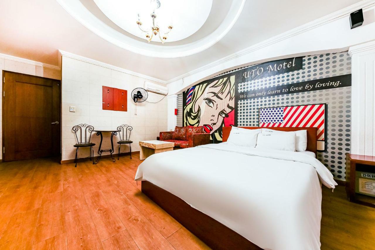 Hotel Rooky Daejeon Exterior photo